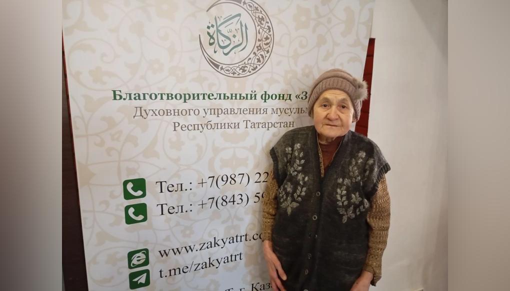 Сабирзянова Наиля