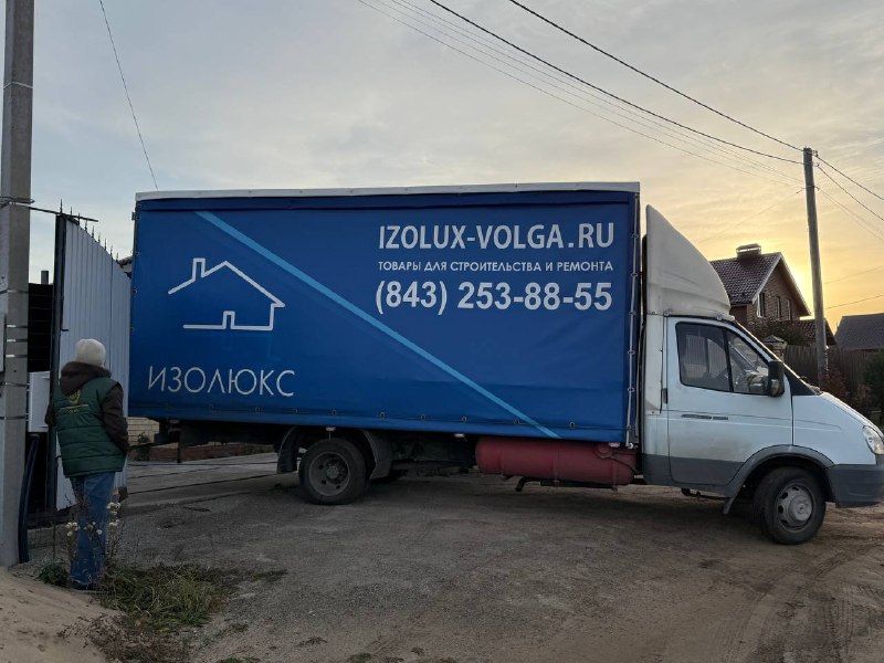 Более двух тонн овощей для нуждающихся и погорельцев