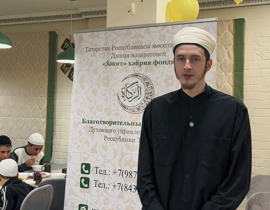 Благотворительный фонд «Закят» организовал ифтар для юных шакирдов
