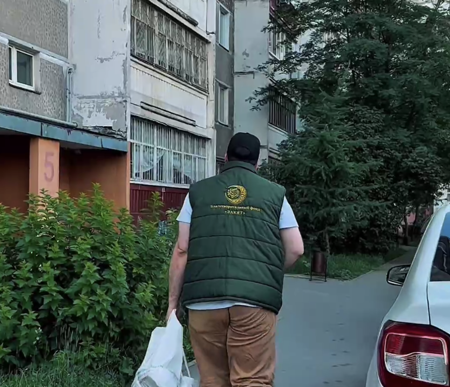 ️ Помощь для тех, кто не может выйти из дома