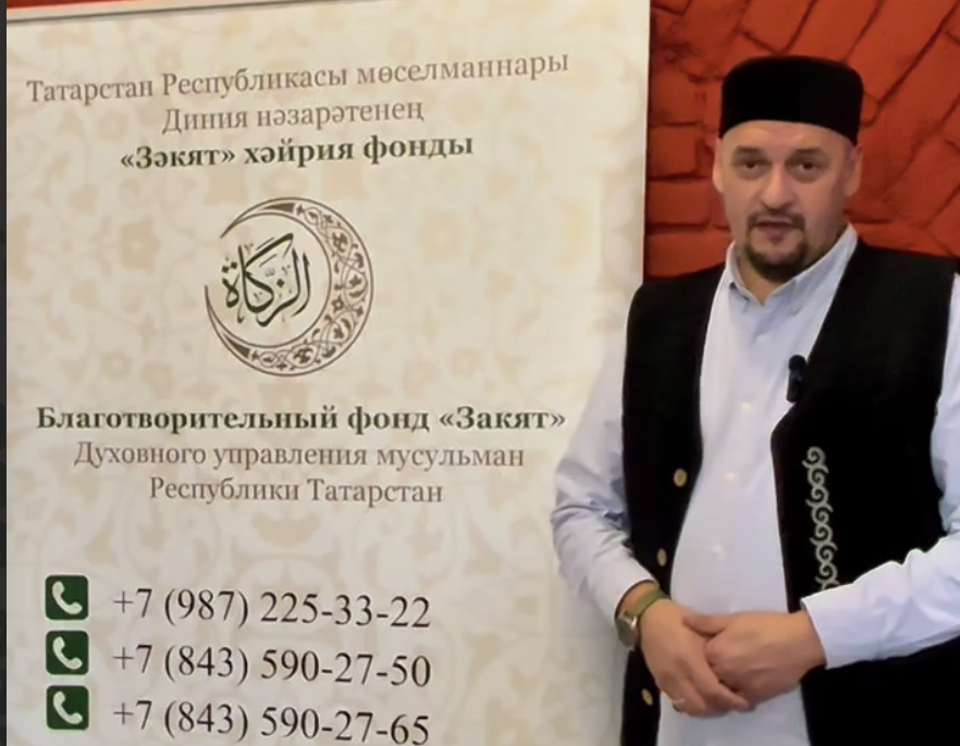 Заместитель директора медресе «Мухаммадия» по учебной части Зульфат хазрат Габдуллин выразил благодарность фонду «Закят» за помощь шакирдам и участие в развитии исламского образования
