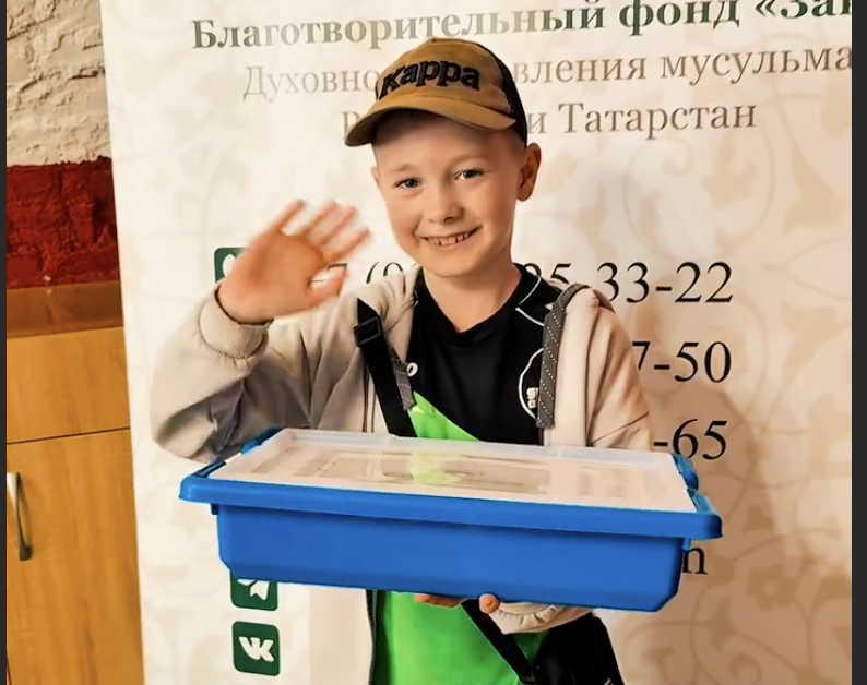 Подарки от фонда «Закят» за большое старание