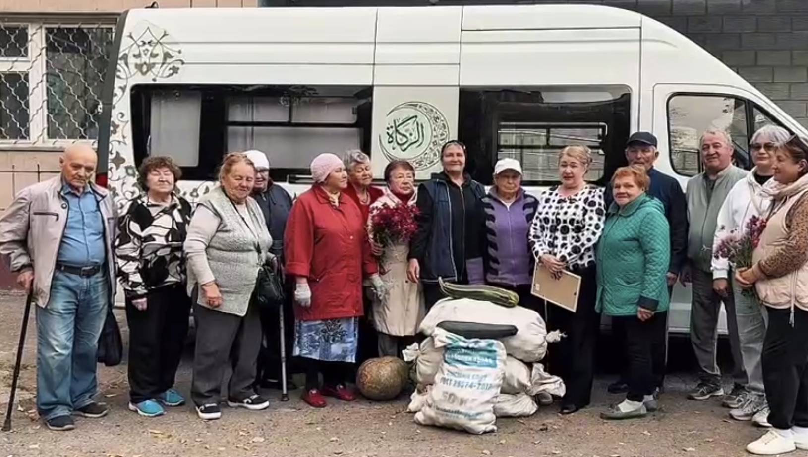 В честь Международного дня пожилых людей фонд «Закят» передал овощи гушр Всероссийскому обществу инвалидов