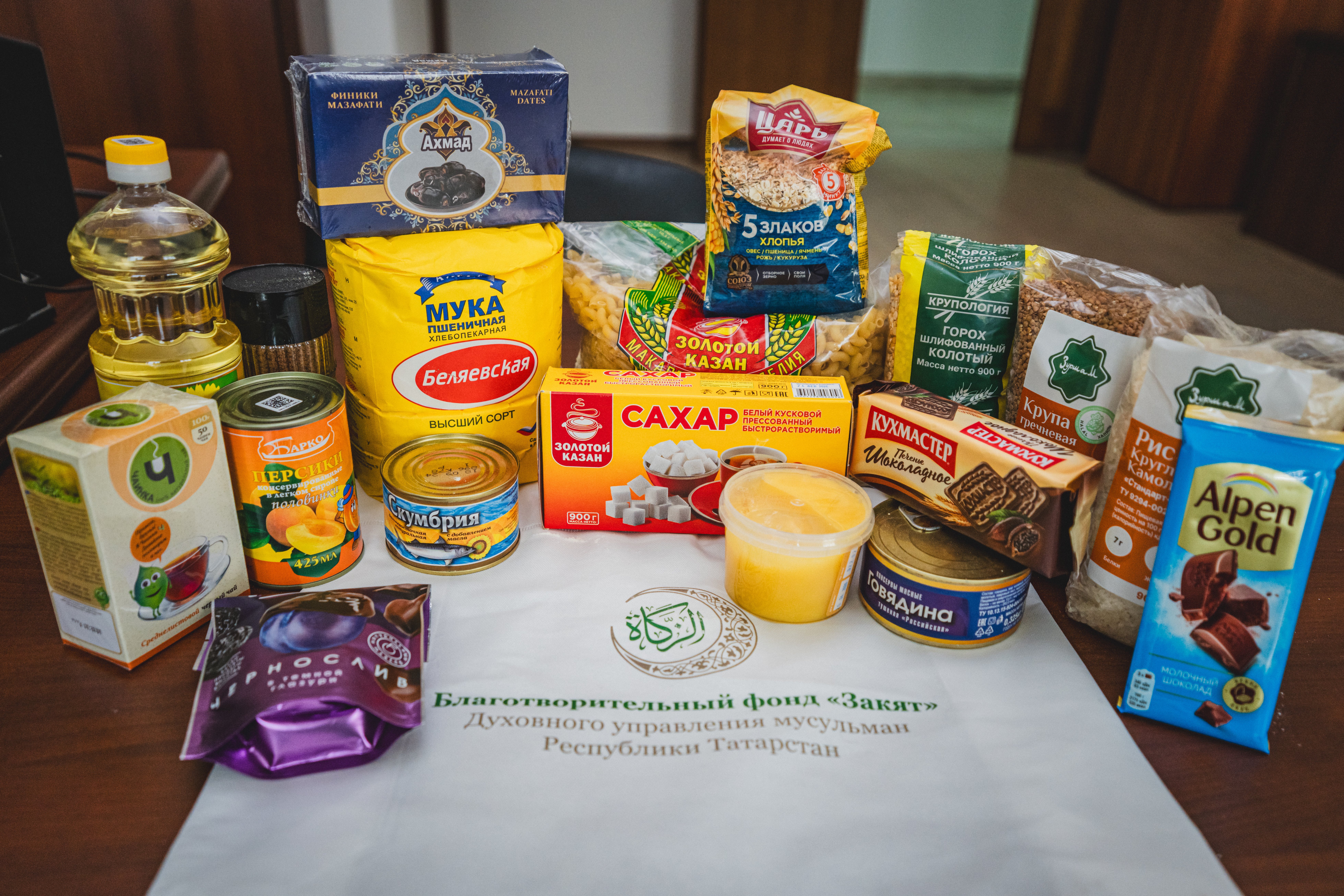 Один продуктовый набор - одна семья, у которой есть ужин